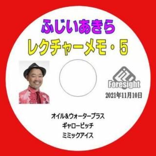奇術本     カード奇術 〈上〉 奇術本 カード奇術 〈上〉