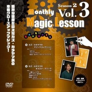 マジックレクチャー　DVD まとめ マジックDVD - 明電工業マジックショップ