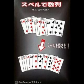 <img class='new_mark_img1' src='https://img.shop-pro.jp/img/new/icons15.gif' style='border:none;display:inline;margin:0px;padding:0px;width:auto;' />ڥǿ