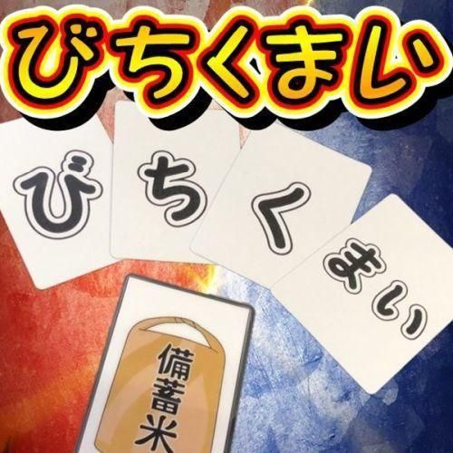 <img class='new_mark_img1' src='https://img.shop-pro.jp/img/new/icons15.gif' style='border:none;display:inline;margin:0px;padding:0px;width:auto;' />Ӥޤ