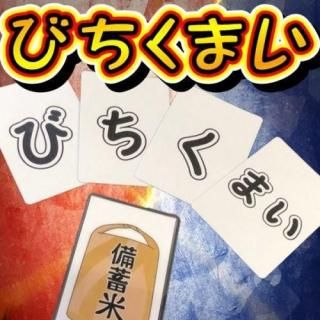<img class='new_mark_img1' src='https://img.shop-pro.jp/img/new/icons15.gif' style='border:none;display:inline;margin:0px;padding:0px;width:auto;' />Ӥޤ