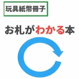 <img class='new_mark_img1' src='https://img.shop-pro.jp/img/new/icons15.gif' style='border:none;display:inline;margin:0px;padding:0px;width:auto;' />狼