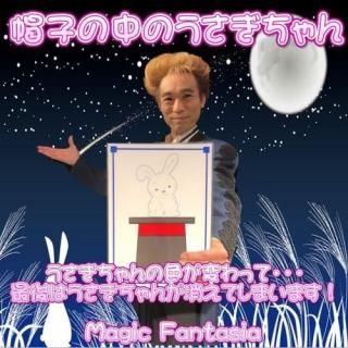 <img class='new_mark_img1' src='https://img.shop-pro.jp/img/new/icons15.gif' style='border:none;display:inline;margin:0px;padding:0px;width:auto;' />˹ҤΤ