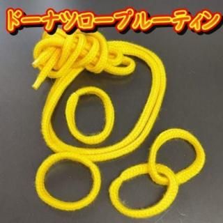 <img class='new_mark_img1' src='https://img.shop-pro.jp/img/new/icons15.gif' style='border:none;display:inline;margin:0px;padding:0px;width:auto;' />ɡʥĥץ롼ƥ