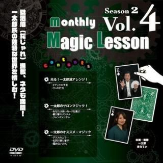マジックレクチャー　DVD まとめ マジックDVD - 明電工業マジックショップ