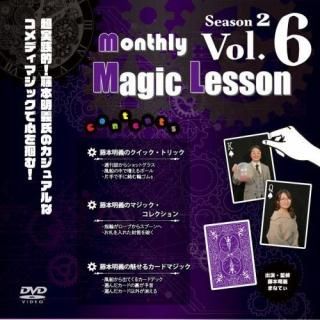 マジックレクチャー　DVD まとめ マジックDVD - 明電工業マジックショップ