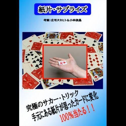 <img class='new_mark_img1' src='https://img.shop-pro.jp/img/new/icons15.gif' style='border:none;display:inline;margin:0px;padding:0px;width:auto;' />ҡץ饤