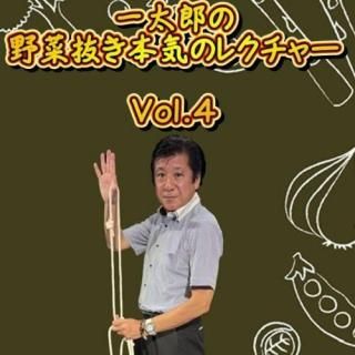 マジックDVD - 明電工業マジックショップ