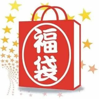 【超美品】　Mr.マリック超魔術通信講座ボックス 超美品】 Mr.マリック超魔術通信講座ボックス - メルカリ