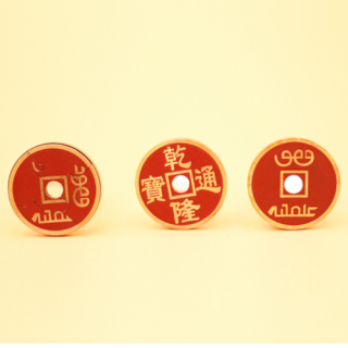 <img class='new_mark_img1' src='https://img.shop-pro.jp/img/new/icons51.gif' style='border:none;display:inline;margin:0px;padding:0px;width:auto;' />ۡ륳 () ()