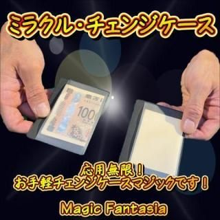 <img class='new_mark_img1' src='https://img.shop-pro.jp/img/new/icons15.gif' style='border:none;display:inline;margin:0px;padding:0px;width:auto;' />ߥ饯롦󥸥