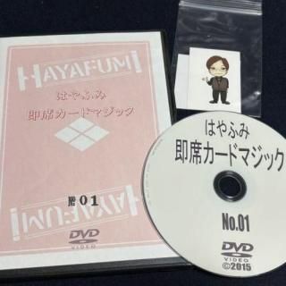 <img class='new_mark_img1' src='https://img.shop-pro.jp/img/new/icons15.gif' style='border:none;display:inline;margin:0px;padding:0px;width:auto;' />¨ʥɥޥå by Ϥդߡ50