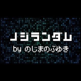 <img class='new_mark_img1' src='https://img.shop-pro.jp/img/new/icons15.gif' style='border:none;display:inline;margin:0px;padding:0px;width:auto;' />Υ