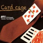   (Card Cage)