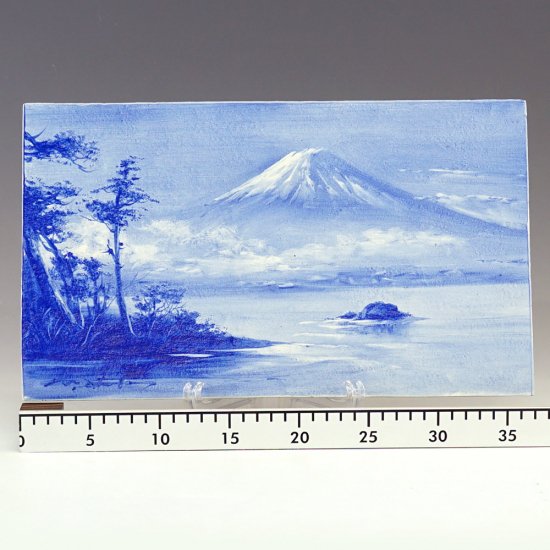 大坪高明 風景画 中皿陶板 富士山 - ナカヤマ販売オンラインショップ