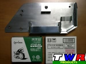TWR PRODUCTS 強化バッテリーBOXセット