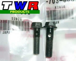 TWR PRODUCTS XLR250R BAJA MD22 強化パーツシリーズ