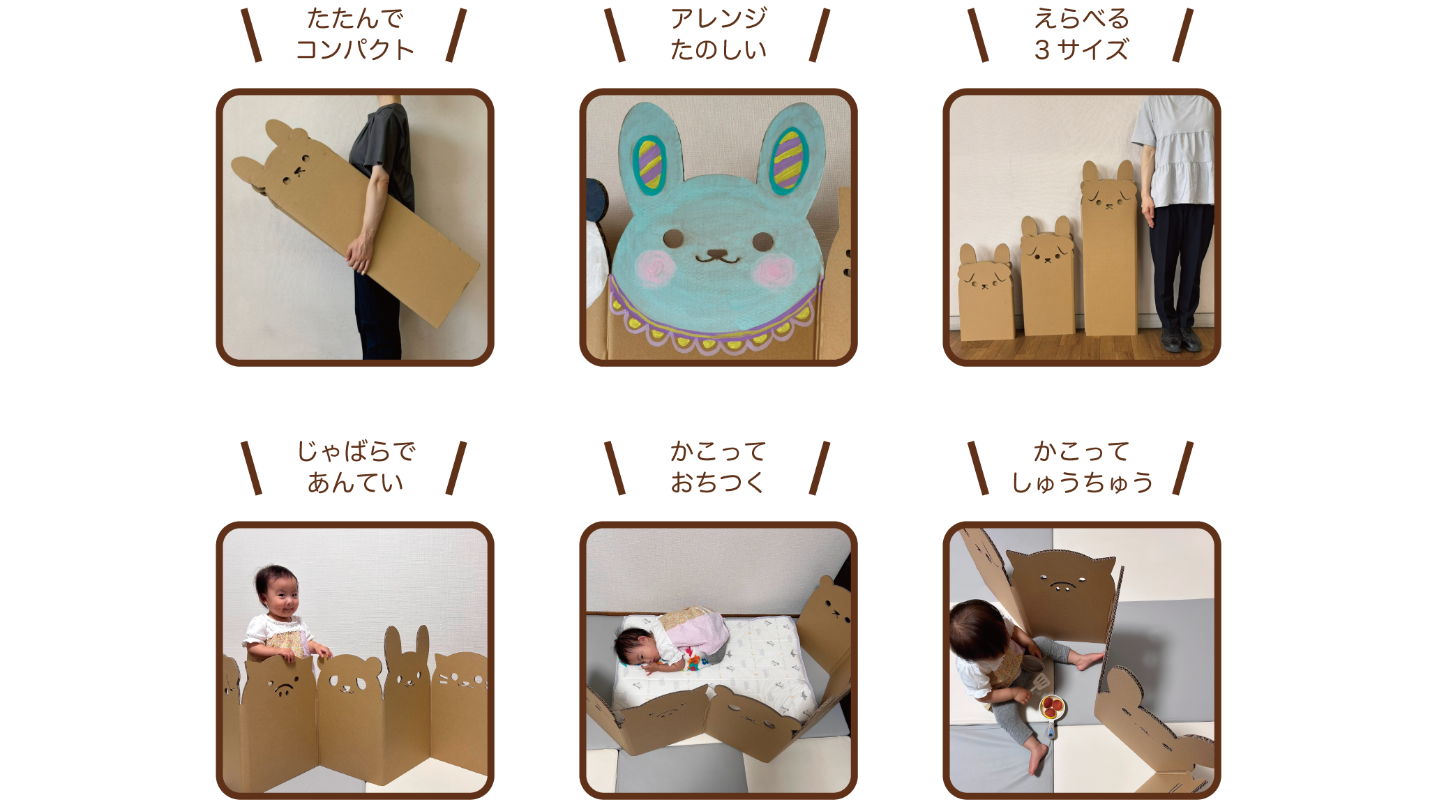 cacobo_example