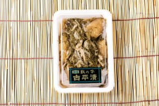 すべて選択 - 北海道古平の海産物販売「かねきち吉野」