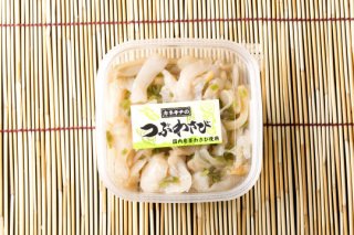 すべて選択 - 北海道古平の海産物販売「かねきち吉野」