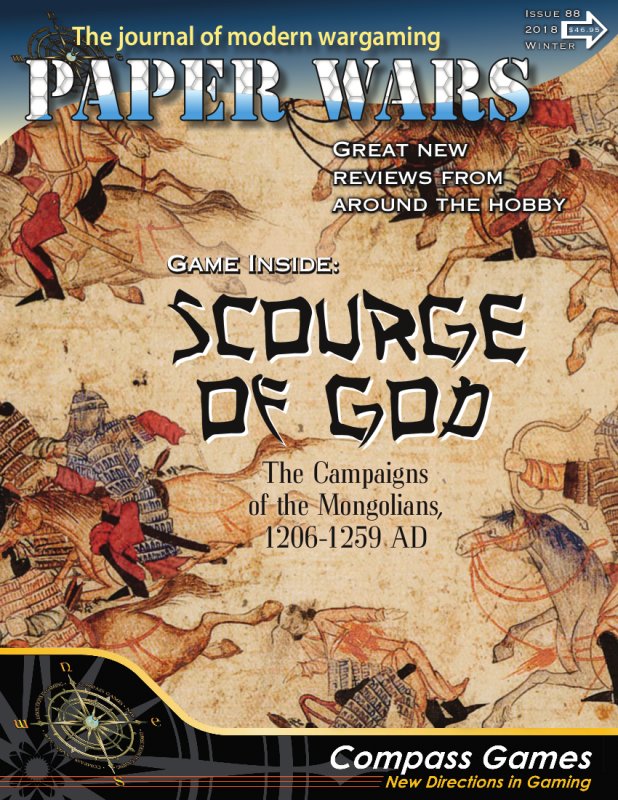 Pw Scourge Of God スカージ オブ ゴッド 歴史ボードゲーム専門通販ショップ 小さなウォーゲーム屋 Pw Scourge Of God スカージ オブ ゴッド 歴史ボードゲーム専門通販ショップ 小さなウォーゲーム屋