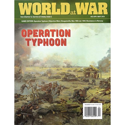 日本語PDFルールあり】WW65- Operation Typhoon - 歴史ボードゲーム