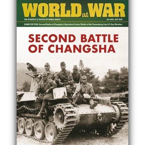 日本語PDFルールあり】WW67- The Battle of Changsha - 歴史ボード 