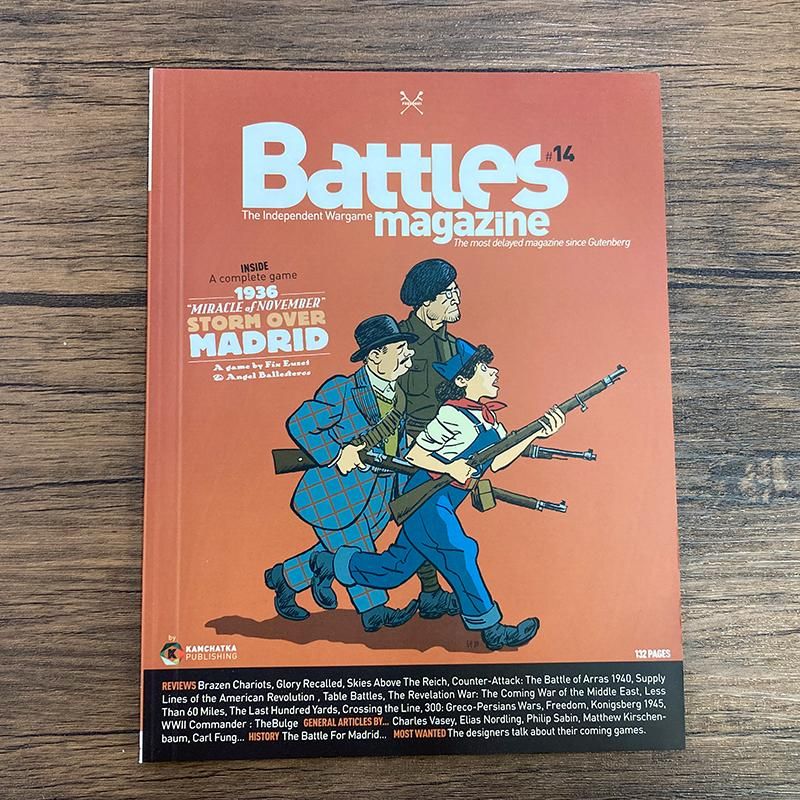 ܸ롼֥åդBM14- Storm Over Madrid 1936