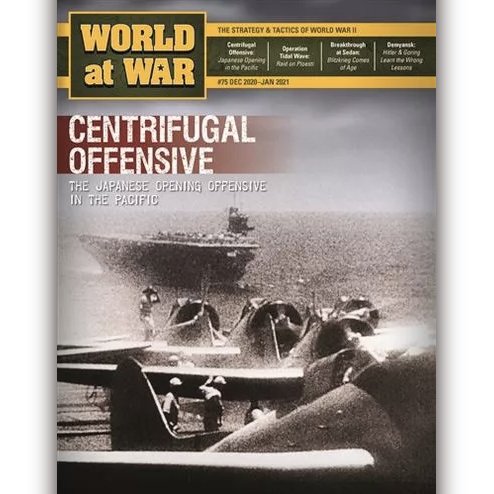 【日本語PDFルールあり】WW75- Centrifugal Offensive