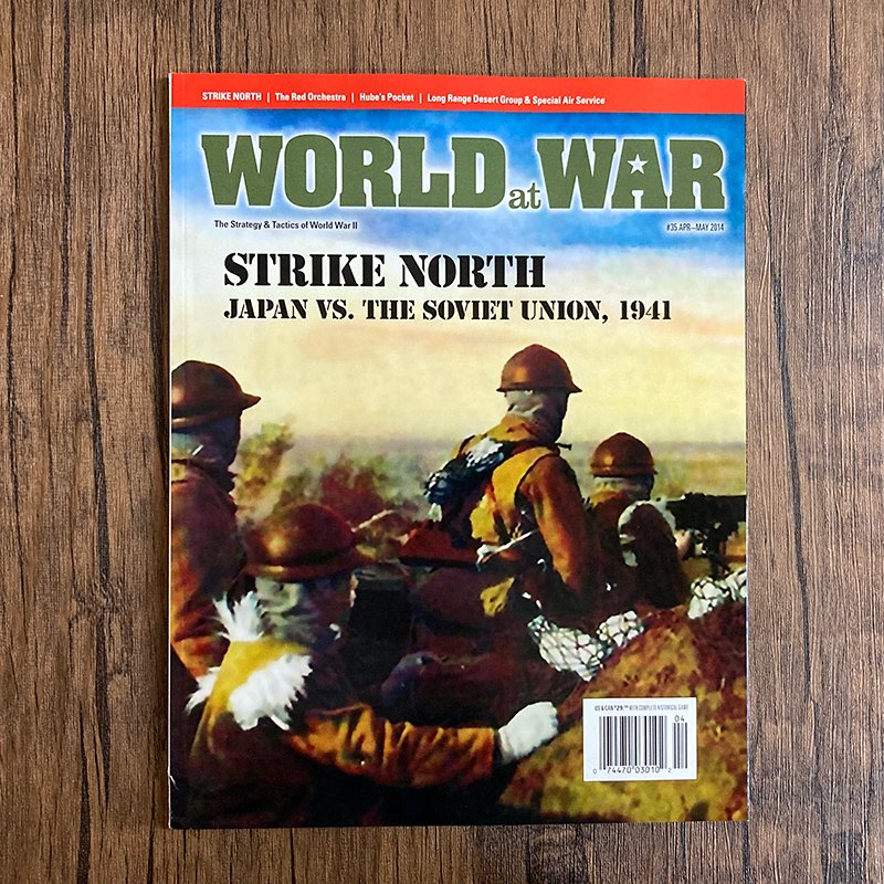 日本語PDFルールあり】WW35- Strike North - 歴史ボードゲーム専門通販ショップ: 小さなウォーゲーム屋