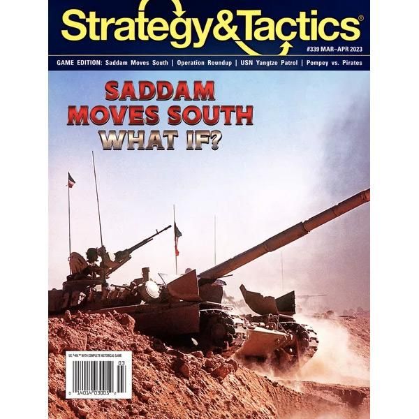 日本語PDFルールあり】ST339- Saddam Moves South - 歴史ボード