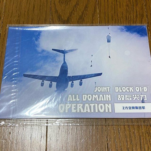 01ΦDLC⥸塼롧Ũο