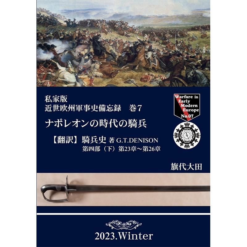 614KNj7NPWL.jpg_BO30,255,255,