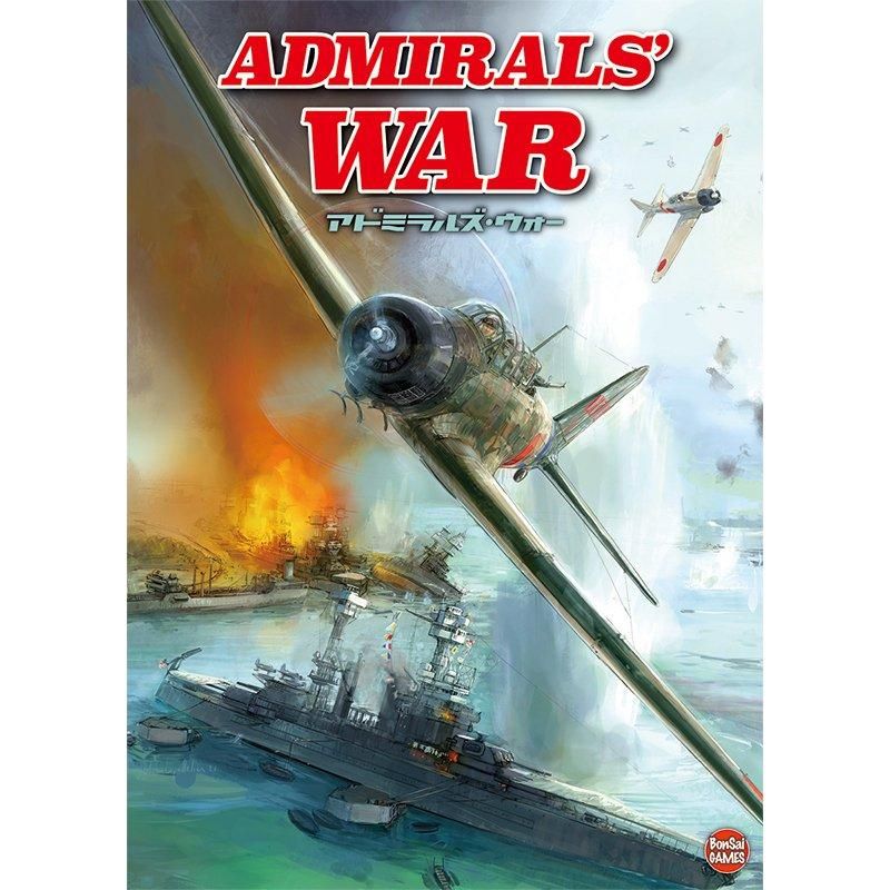 西部戦線 - 歴史ボードゲーム専門通販ショップ: 小さなウォー