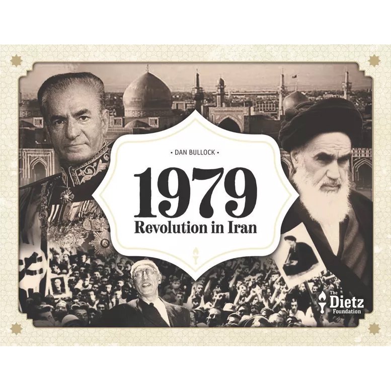 ڰѤܸ롼֥åդ1979: Revolution in Iran