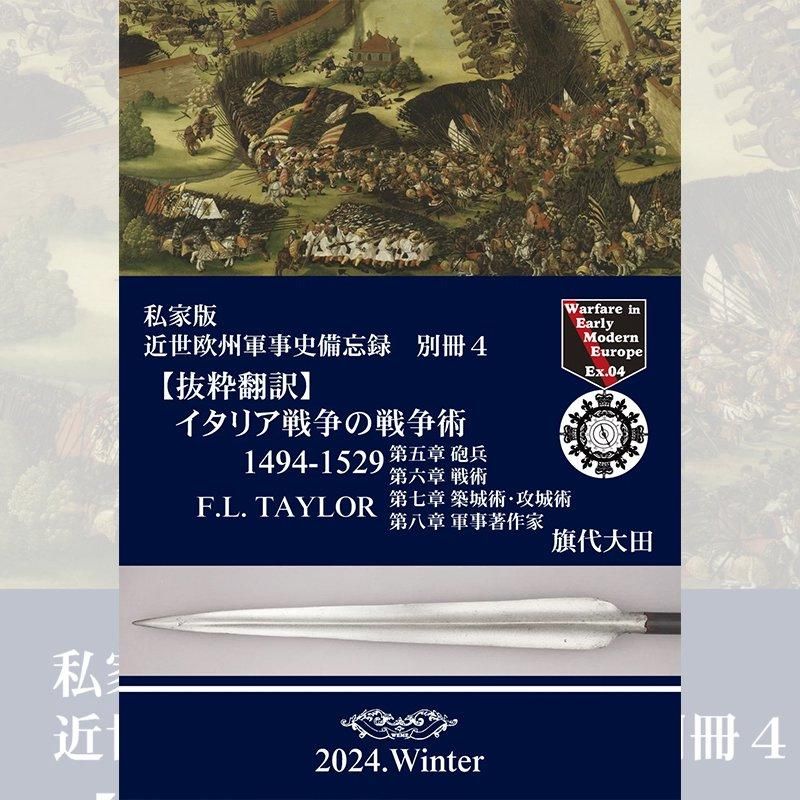 <img class='new_mark_img1' src='https://img.shop-pro.jp/img/new/icons5.gif' style='border:none;display:inline;margin:0px;padding:0px;width:auto;' />˺Ͽ̺4˥ꥢ 5ϡ8