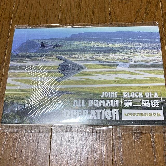 01DLC⥸塼롧2