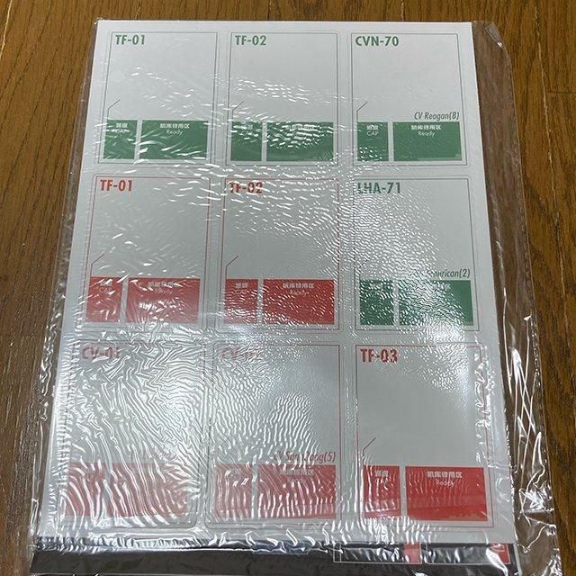 01åץ졼