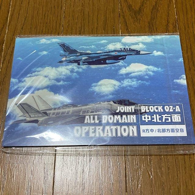 02DLC⥸塼롧