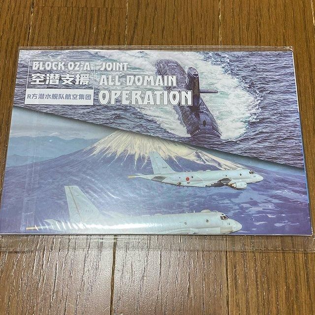 02DLC⥸塼롧롼