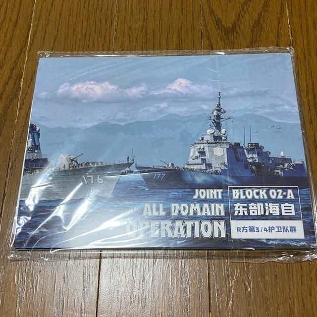 02DLC⥸塼롧