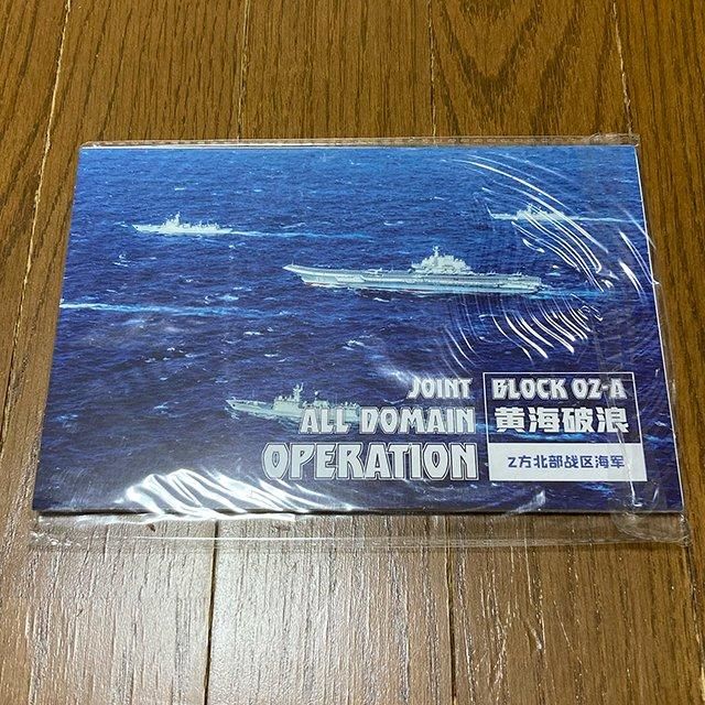 02ΦDLC⥸塼롧ϲ
