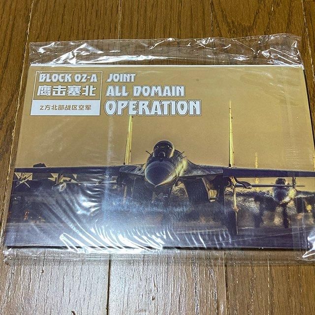 02ΦDLC⥸塼롧