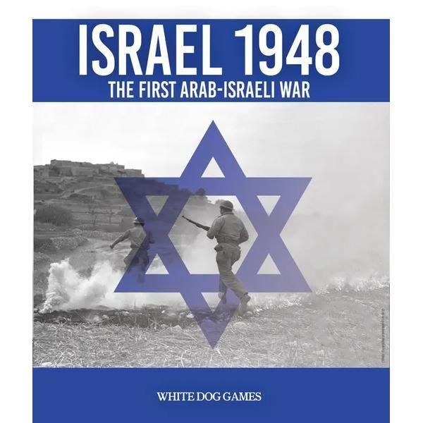 【印刷済み日本語ルールブック付き】Israel 1948: The First Arab-Israeli War