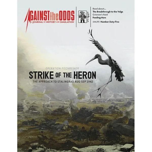 ڰѤܸ롼֥åդAtO62- Strike of the Heron