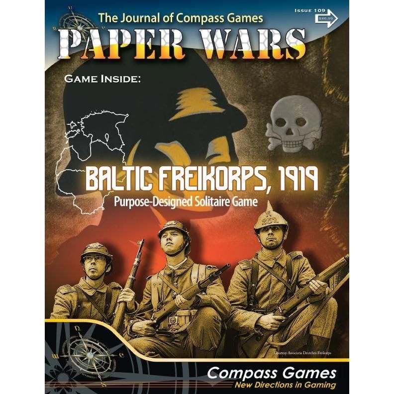 ウォーゲーム 6点 まとめ売り 雑誌付録 シミュレーションゲーム ゲーム | 株式会社 IED - Top Page | 株式会社 IED