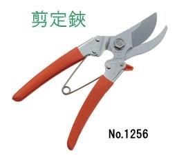 鋏 はさみ 園芸用具メーカー直営ショップ Saboten Store サボテンストア 鋏 はさみ 園芸用具メーカー直営ショップ Saboten Store サボテンストア