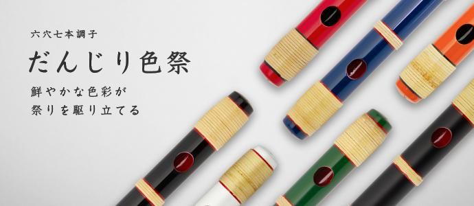 ����� �ݷ� ���󤸤꿧��