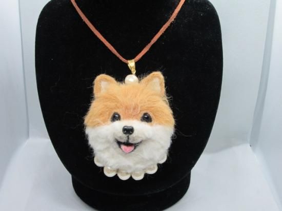 羊毛フェルト リアルで可愛いポメラニアンのネックレス 犬 ゆこりん工房 ハンドメイド雑貨専門店 ゆこりん工房 羊毛フェルト リアルで可愛いポメラニアンのネックレス 犬 ゆこりん工房 ハンドメイド雑貨専門店 ゆこりん工房