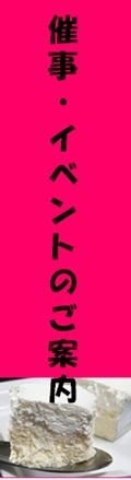 Ż